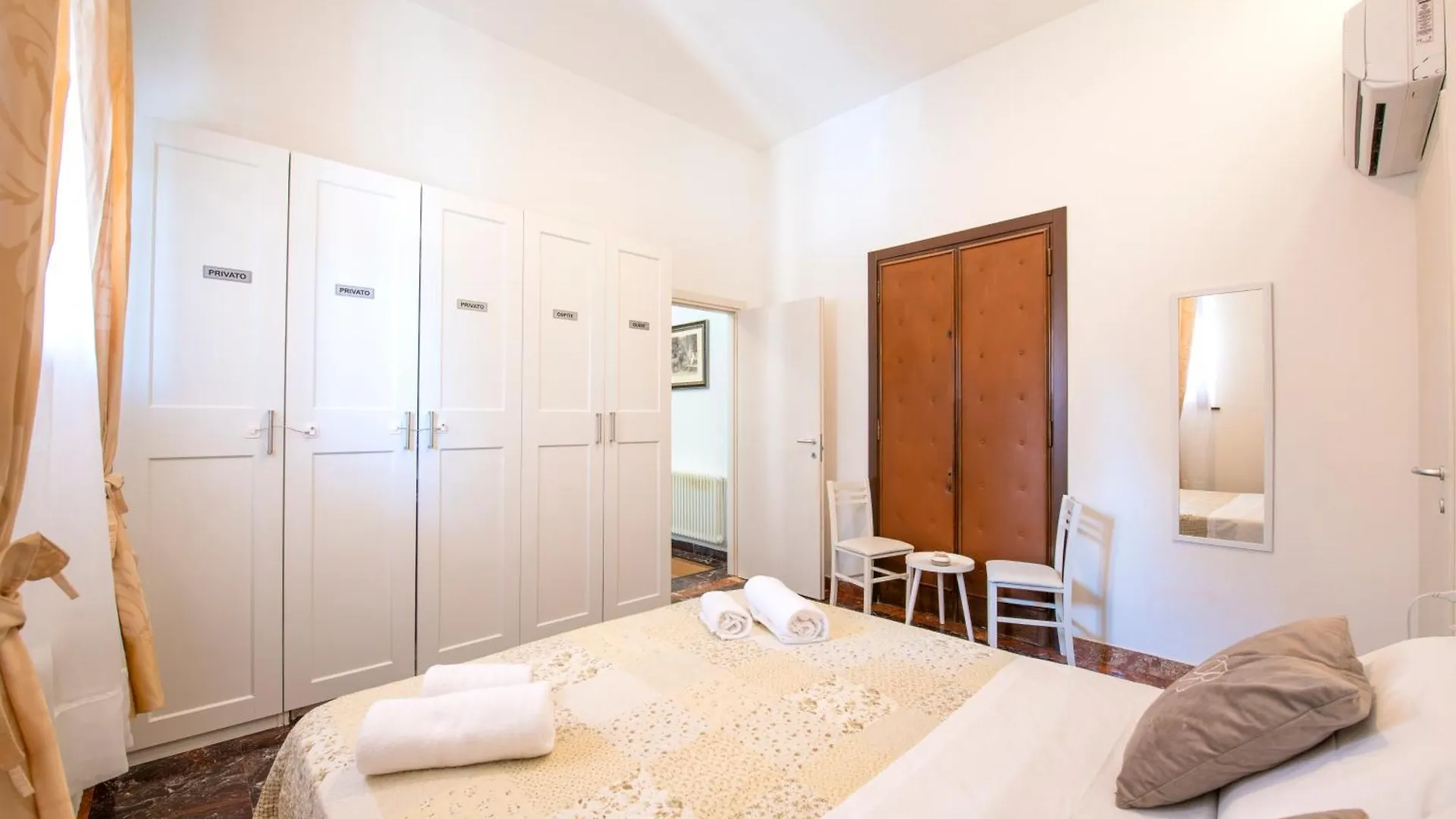 Arena Suite Garibaldi Verona Centro 意大利